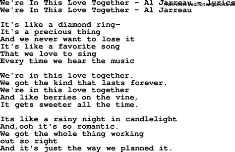 lyrics we're in this together